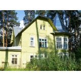 Саров, ул. Давиденко - 2.jpg Саров, ул. Давиденко - 2.jpg